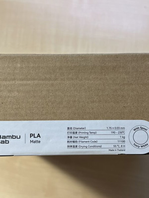 Bambulab PLA Matte Ivory White 11100 σφραγισμένο με καρούλι