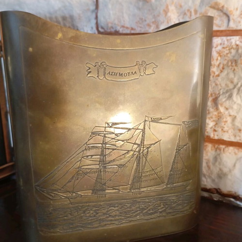 Vintage flask holder like new