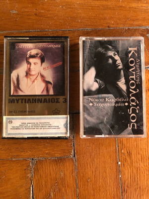 Kontolazos Mytilineos 2 cassettes used, pack