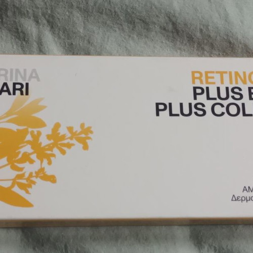 Caterina Chnari Retinol Ampoules with Elastin and Collagen, new, 10 pieces