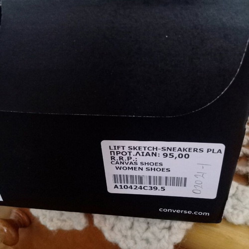 All Star double sole Sketch black 39.5 like new