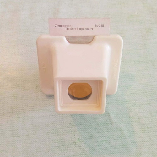 Vintage Leningrad slide viewer used with 19 slides gift