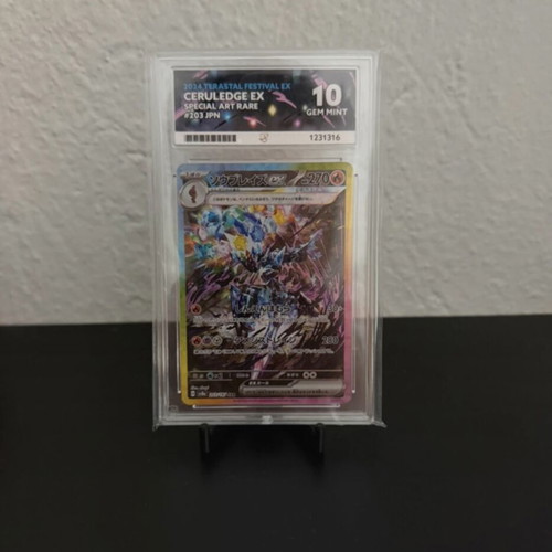 Pokemon Ceruledge Japanese SAR Ace Gem Mint 10 card