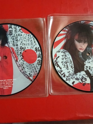 Siouxsie rare interview 2 x 7" vinyl