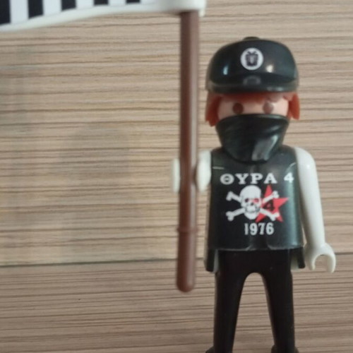 Playmobil PAOK Fan Figure like new with team flag