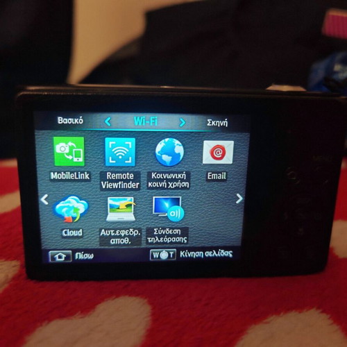 Ψηφιακή φωτογραφική μηχανή Samsung ST200F με WiFi και 16.1MP