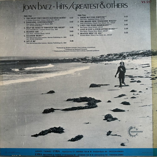 Joan Baez Hits Greatest & Others vinyl record like new