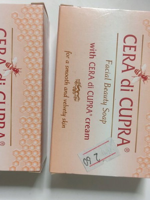 Σαπούνι προσώπου Cera di Cupra ιταλικό με κερί μέλισσας, καινούργιο, 2 μαζί
