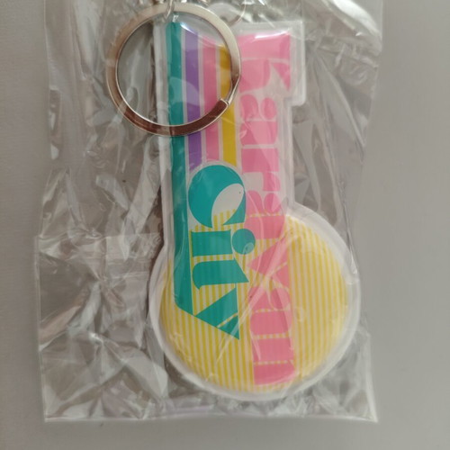 Karavan keychain new