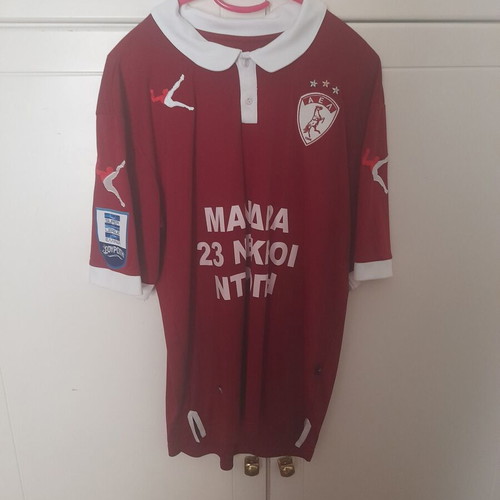 AEL 2017-2018 Ogousou Kontoch Jersey new, authentic, size L
