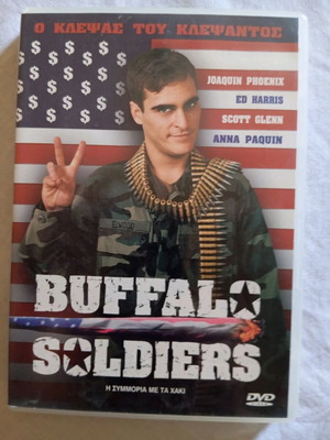 Buffalo Soldiers DVD 2001 в много добро състояние с гръцки субтитри