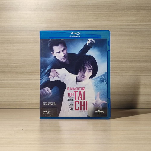 Tai Chi Blu-Ray used with Greek subtitles