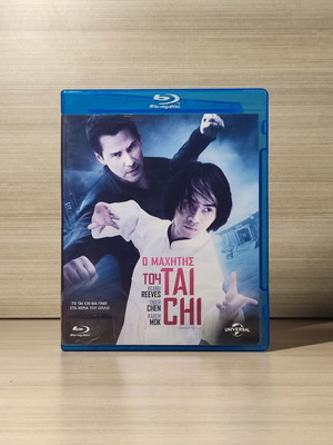Ο Μαχητής του Tai Chi Blu-Ray μεταχειρισμένο με ελληνικούς υπότιτλους