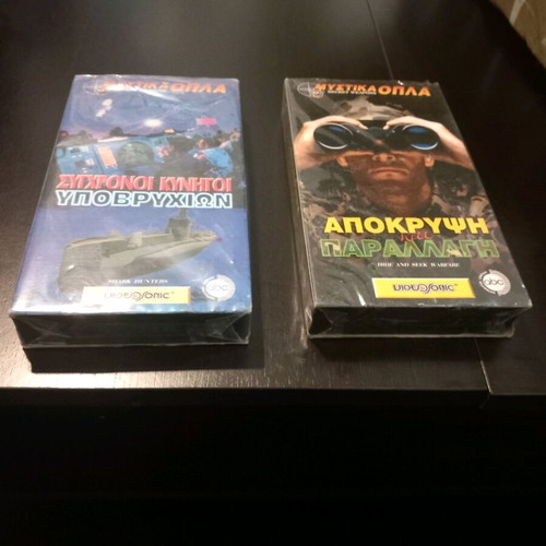 VHS 3 sealed Secret Weapons video cassettes new