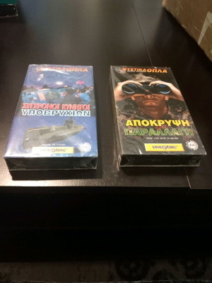VHS 3 sealed Secret Weapons video cassettes new