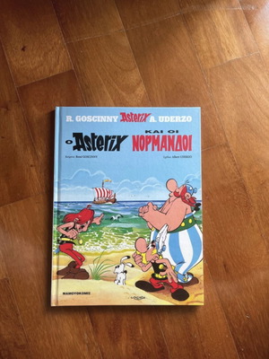 Asterix comic book brand new