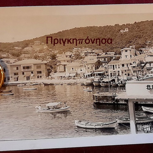 Istanbul Vintage Photo Burgazada Harbor Prinkipo Islands like new