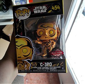 Funko Pop ! Star wars - C-3PO ( exclusive)#454.