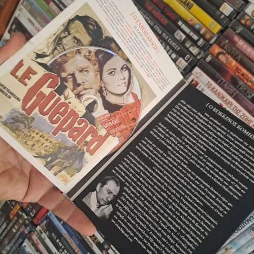Συλλογή 3 DVD ταινιών Luchino Visconti, κοινωνική δραματική, υπότιτλοι