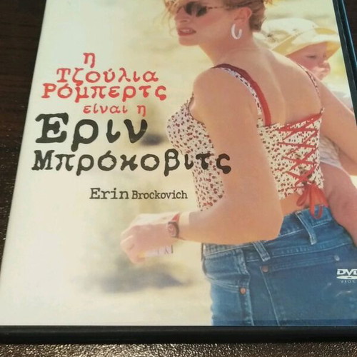 Erin Brockovich DVD like new with subtitles, crime biography