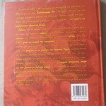 Cookbook like new