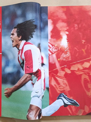 Olympiakos Magazine Issue 17, October 1999 used