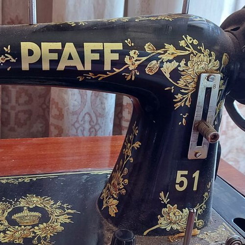Sewing machine, antique, functional