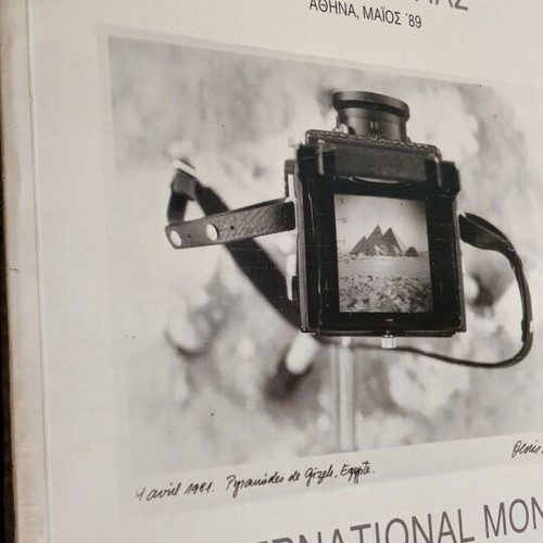 International Month of Photography Athens May 1989 like new