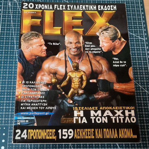 Flex magazine issue No 9 November-December 2003 used bodybuilding