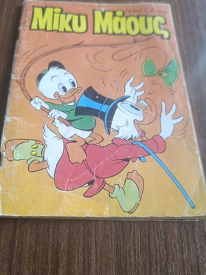 Mickey Mouse comic #982