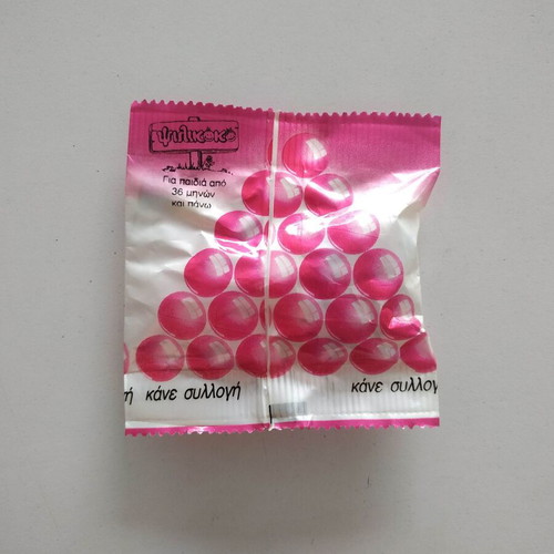 Rare gazakia new, sealed purple bag