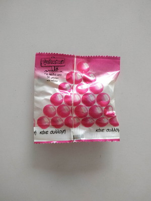Rare gazakia new, sealed purple bag