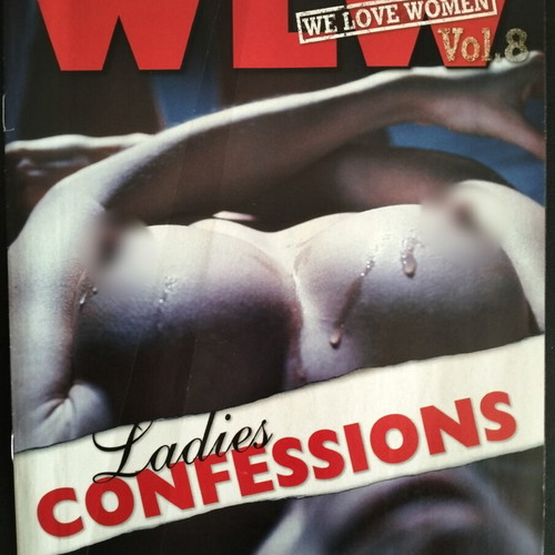 Ladies Confessions 3 Issues Like New, FHM Inserts