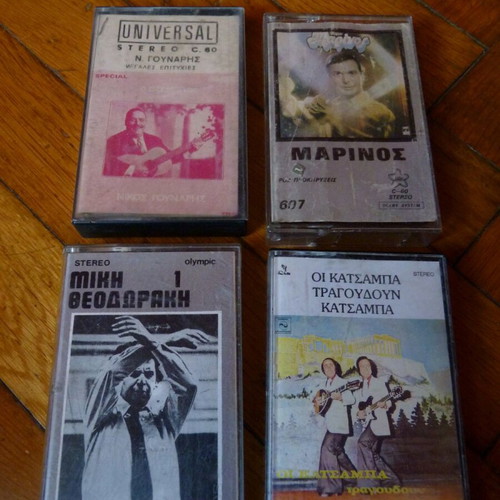 Cassette tapes used, pack of 4 with Greek music