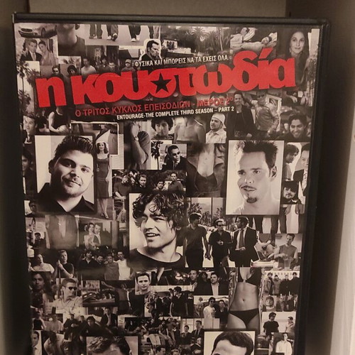 Entourage DVD and Blu-ray like new, missing season 5