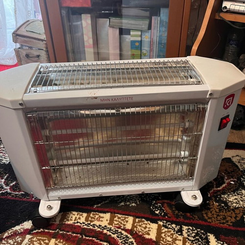 Small heater used