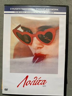 Lolita DVD like new