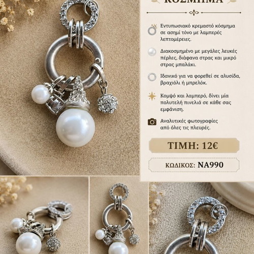 Pendant jewelry with pearls and rhinestones