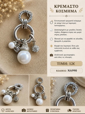 Pendant jewelry with pearls and rhinestones