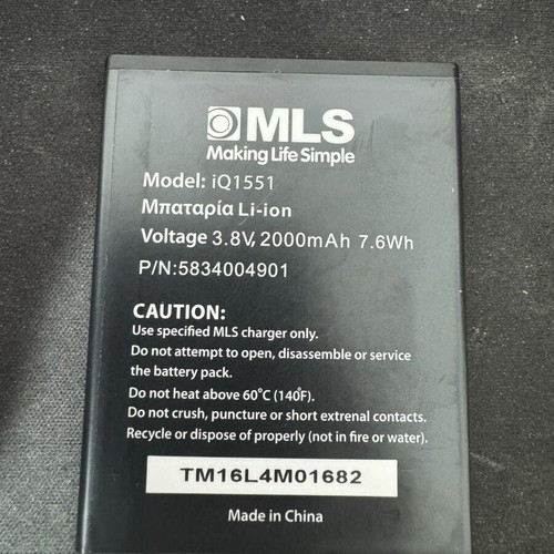 MLS iQ1551 battery used