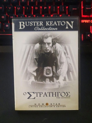 The General DVD used, Buster Keaton silent comedy with subtitles