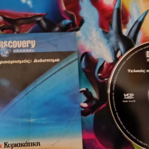 The Final Destination: Space DVD documentary