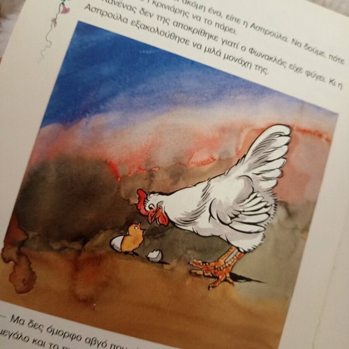 Children's books used, set of 4