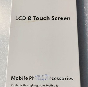 Οθόνη Huawei mate 10 pro
