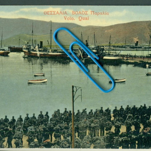 Old Volos Beach postcard like new, 1900s decade