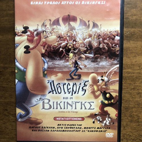 DVD Asterix and the Vikings used, children's, dubbed