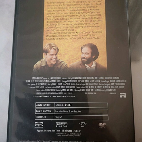 Goodwillhunting DVD new with subtitles