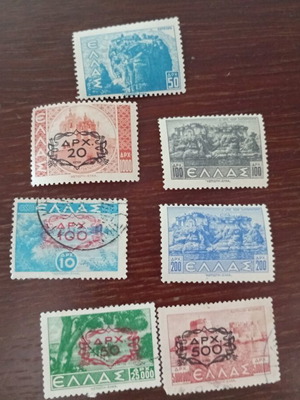 Feres Stamp Editions like new, set of 7 from 16