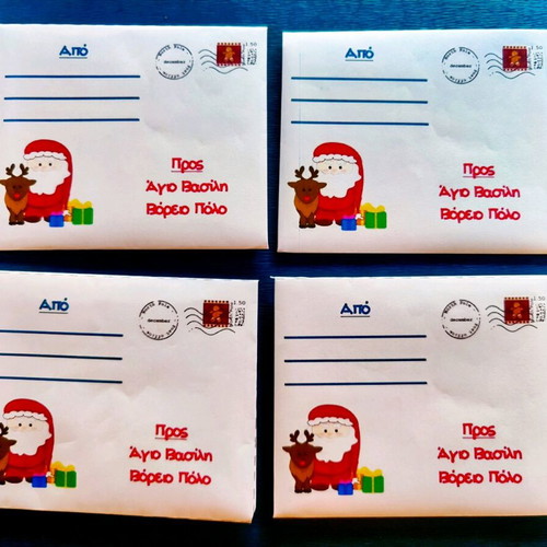 Christmas envelopes set of 4 new for letter to Santa Claus