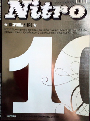 Nitro 10 Years Special Edition 2005 like new with autographs